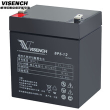 威神（VISENCH） 电池12V4.5AH 5AH12伏v5ah四轮电动玩具车遥控汽车电瓶儿童童车蓄电池