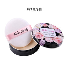泰国nating娜婷晚安粉定妆干粉素颜粉饼散粉持久遮瑕控油心肌高光提亮肤色补妆修容 23#象牙白(自然肤色)
