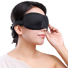 适美佳3d立体遮光眼罩睡眠安心不透光午休护眼男女旅行舒适睡觉 经典黑
