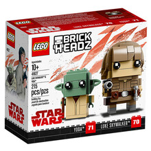 【乐高官方认证店】乐高LEGO18新款 方头人仔系列BRICKHEADZ 儿童益智拼装积木玩具 41627 绝地武士师徒套装