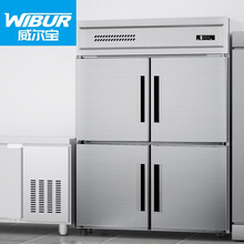 威尔宝WIBUR 冰柜商用冷冻保鲜立式不锈钢冷柜食堂饭堂酒店餐厅厨房冰箱四门风冷冷冻 PR-D1.0L4FB工程款