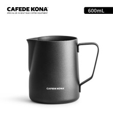 CAFEDE KONA拉花杯 尖嘴不锈钢拉花缸 花式咖啡拉花 黑色特氟龙不沾易清洗 600ml