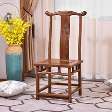 承古堂红木家具非洲鸡翅木（学名：非洲崖豆木）官帽椅实木餐椅中式仿古办公椅电脑椅书桌椅靠背椅茶桌椅凳子 中号   长42*宽39*坐高40(总高90)cm