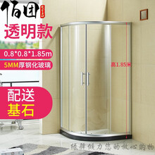 洗澡间简易淋浴房整体淋浴房隔断玻璃干湿分离浴室浴屏定制 砂银6MM条纹90*90石基 不含蒸汽