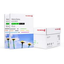 富士施乐（Fuji Xerox）印通70g A3复印纸 500张/包 5包/箱（2500张）