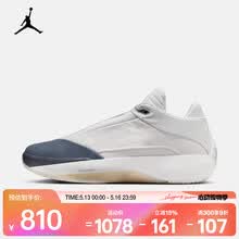 耐克（NIKE）26年春季新款男子Air Jordan 40 PF篮球鞋 HM9932-001 48.5
