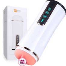 爽米 飞机杯 男用自慰器成人用品男性性用品全自动口吸情趣用品男士电动静音撸撸杯名器便携 夹吸震动加温款