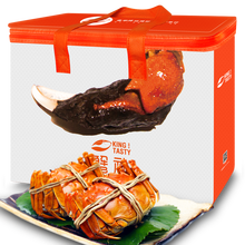 【活蟹】 金甲将 六月黄大闸蟹现货实物活鲜礼盒 海鲜水产 1.5-1.8两/只 10只装