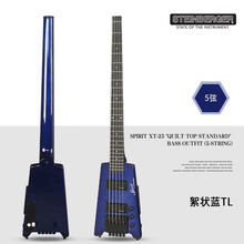 Steinberger施坦博格/斯坦伯格黄贯中初学者无头便携式旅行电贝司  XT-25 QUILT TOP 絮状蓝TL