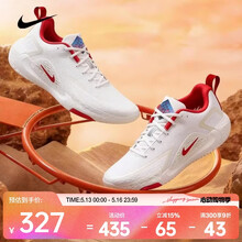 耐克（NIKE）26年春季新款男子S.T. GLOW EP低帮运动轻便篮球鞋 IQ1129-061 45.5