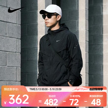 耐克 （NIKE）2026年男子AS M NK UV RPL STRIDE JACKET夹克 HV4549-010 M