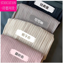 【甄选精品】春夏天孕妇裤子宽松薄款垂感时尚女夏季外穿潮妈九分冰丝阔腿裤 藕粉色阔腿裤 M