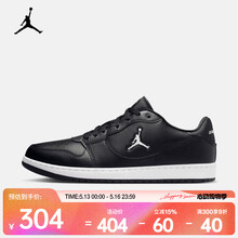 耐克（NIKE）26年春季新款男子JORDAN COURT CONNECT LOW运动休闲鞋 IQ5698-001 40.5