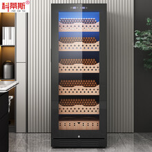 科蒂斯压缩机恒温恒湿雪茄柜家用商用雪茄恒温保湿柜雪松盒烟丝裸养雪茄柜温湿分离恒温恒湿雪茄红酒一体柜 恒温恒湿满雪茄款+带门锁
