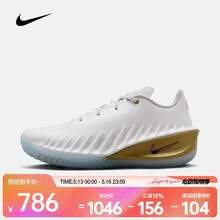 耐克（NIKE）26年春季新款G.T. Cut 4 EP男子轻盈低帮球场舒适柔软篮球鞋 IB6728-100 42.5