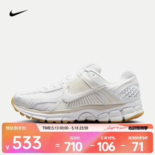 耐克（NIKE）26年春季新款女子 ZOOM VOMERO 5运动鞋 FJ2028-104 35.5