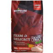 【带防伪可查询】嗗达（woofstard）冻干益生菌狗粮无谷鸡肉成幼犬啃达狗粮嗗达冻干狗粮骨达益生菌 冻干鲜肉益生菌犬粮-全犬期无谷鸡肉-【10kg】