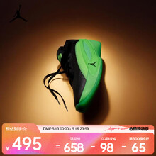 耐克（NIKE）2026年男子JORDAN LUKA 5 PF篮球鞋 HV8087-302 46