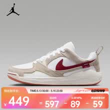 耐克（NIKE）26年春季新款女子JORDAN CMFT轻便运动鞋 IQ3473-161 40
