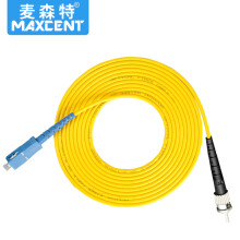 麦森特（MAXCENT）光纤跳线SC-ST插口40米单模单芯电信级