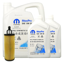 吉普（JEEP）原厂4S店直供保养套餐 道奇3.6L/300C 3.0L 3.6L 机油格滤清器+全合成机油SN/GF-5 5W-20 4L+2L