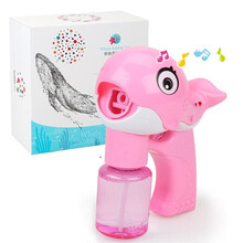 鲸鱼泡泡枪儿童泡泡机全自动吹泡泡电动泡泡水枪玩具带灯光音乐 粉色泡泡枪+150ML泡泡液