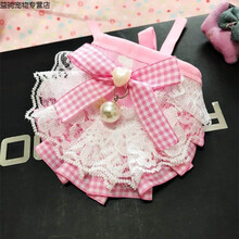 宠物围巾围嘴狗狗口水巾三角巾猫咪围脖饰品泰迪公主可爱蝴蝶结薄 粉白色 XS-超小型