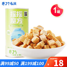 【养了个毛孩_冻干猫零食】鸡肉鸭肉三文鱼明虾营养猫粮发腮冻干幼猫成猫适口补水冻干 冻干鸡肉丨60g*1罐