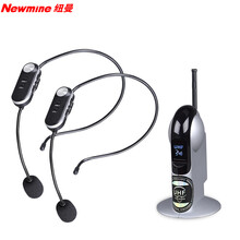 纽曼（Newmine）Q5 一拖二无线麦克风 会议婚礼演讲广播导购解说教育头戴话筒