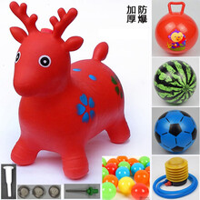 儿童玩具充气跳跳马坐骑加大加厚充气马马骑马小孩音乐跳跳鹿小马 150首歌曲无彩红鹿