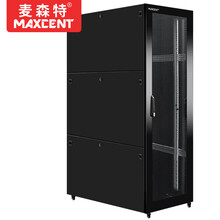 麦森特（MAXCENT） 网络服务器机柜2.2米47U九折型材1200深机柜MG-6247