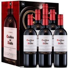 超市	【8仓配送】】干露酒庄红魔鬼卡本妮苏维翁红葡萄酒 750ml*6整箱装  智利原瓶进口红酒