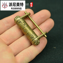 唐朝古玩挂箱锁中式锁仿古铜锁插销横开密码锁纯铜挂锁老式小铜锁