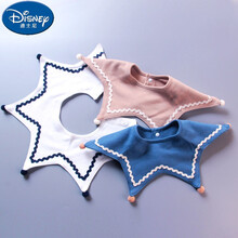 迪士尼小宝宝口水巾婴儿夏季薄款围嘴防水三角巾男女纯棉公主360度口水兜可爱围脖吃饭围兜大 3条6角星(深蓝色+卡其色+白色)