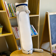 【七夕情人节礼物】咱们裸熊公仔 猫咪陪你睡觉抱枕长条枕兔子布娃娃玩偶可爱女生夹腿床上毛绒玩具 灰色 90厘米(收藏关注至送便签本)