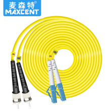 麦森特（MAXCENT）光纤跳线LC-ST插口30米单模双芯电信级