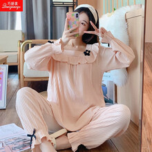 巧娇琪月子服春秋纯棉产妇哺乳期长袖孕妇睡衣女夏薄款产后喂奶衣套装 SH2117 M码建议80-110斤