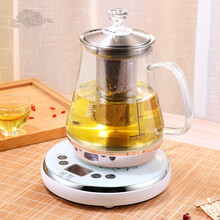 惟聚 煮茶器蒸汽喷淋全自动 黑茶壶玻璃壶电热水壶电煮茶壶全自动保温泡茶养生壶 普洱白茶蒸煮两用煮茶器 白色