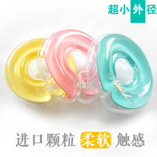 简易马桶坐便器 医院游泳 新生婴儿脖圈幼宝宝洗澡颈圈加厚小号0-12个月可调 喜欢什么颜色拍的时候自己留言