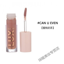 colourpop唇釉lux卡拉泡泡不沾杯丝绒口红colorpop哑光雾面唇彩 CAN U EVEN【蜜桃奶茶】