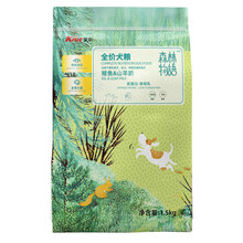 艾尔鳗鱼山羊奶全价低敏犬粮森林物语幼犬孕期犬通用狗粮 1.5kg