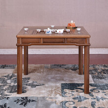 寻古红木家具非洲鸡翅木（学名：非洲崖豆木）正方形茶桌椅组合实木办公室休闲泡茶桌中式棋牌桌茶桌茶台茶几