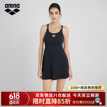 阿瑞娜（arena）泳衣女新品织带系列显瘦遮肉时尚运动连体无袖裙式温泉游泳衣