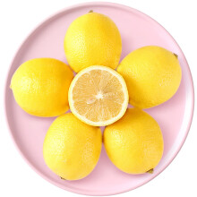 四川 新鲜黄柠檬 4粒装 单果110g以上 精选独立花袋 新鲜水果
