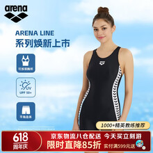 阿瑞娜（arena）女士泳衣经典高弹抗氯连体无袖平角泳衣温泉游泳衣 黑色/白色 L