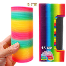 彩虹圈 大号彩虹圈魔力塑料叠叠圈弹簧圈玩具 夜光弹力拉环 大人儿童游戏 高直径7.5cm高15cm色1个