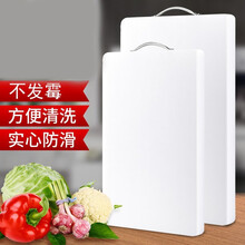 塑料砧板 水果菜板 切肉防滑案板切菜板切水果厨房方形塑料菜板PE菜板 60*40cm 厚4cm