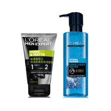 巴黎欧莱雅男士洗面奶爽肤水凝露乳液控油补水保湿滋润清痘抗黑头护肤品套装 水能水凝露120ml+炭爽双效100ml