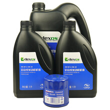 别克(BUICK)原厂4S店直供保养套餐 昂科威2.0T LTG 机油格滤清器+(中石油)全合成机油SN GF-5 5W-30 4L+2L