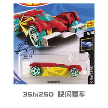 儿童风火轮合金车模玩具轨道车迈凯伦保时捷9N 9M C4982新品hotwheels 金色 35b快闪赛车